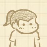 夫